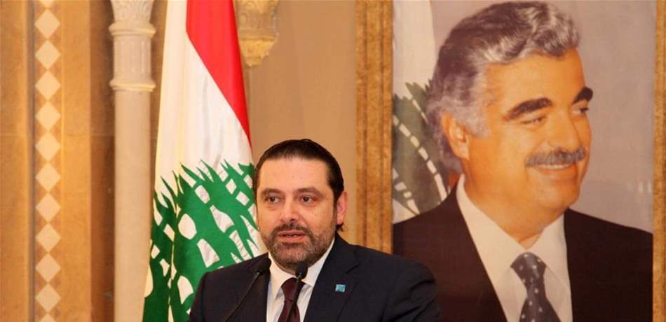 الحريري يُدعّم موقفه بتمثيل "الوسط المستقل".. والحكومة تنتظر