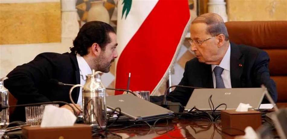  بين تفهم الحريري ودفع الأزمة نحو بعبدا... حكومة بلا ثلث ضامن