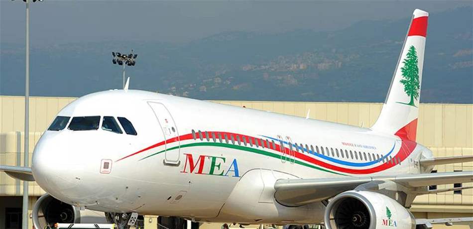 عمّال الـMEA يردّون على وزارة الفساد: لن يرهبنا أحد وإن عدتم عدنا!