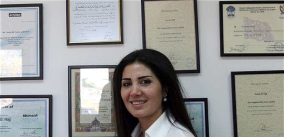 سوزان الحاج خارج قوى الأمن!