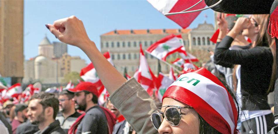 التظاهرات ستملأ شوارع لبنان بدءاً من الأحد المقبل.. اليكم التفاصيل