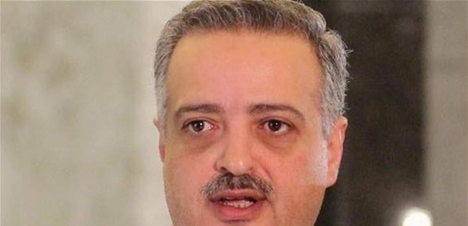 ارسلان لمناصريه: لضبط النفس وعدم التوجه إلى قصر العدل غداً