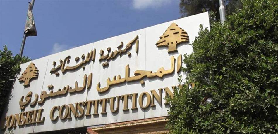 القاضي تقيّ الدين يؤكّد: لم أتعرض لضغوطٍ قبل قرار إبطال نيابة جمالي