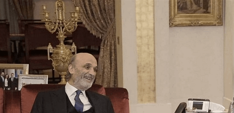 آخرهم جعجع: 4 سياسيين بـ"لوك" اللحية.. ما رأيكم؟ (صورة) 