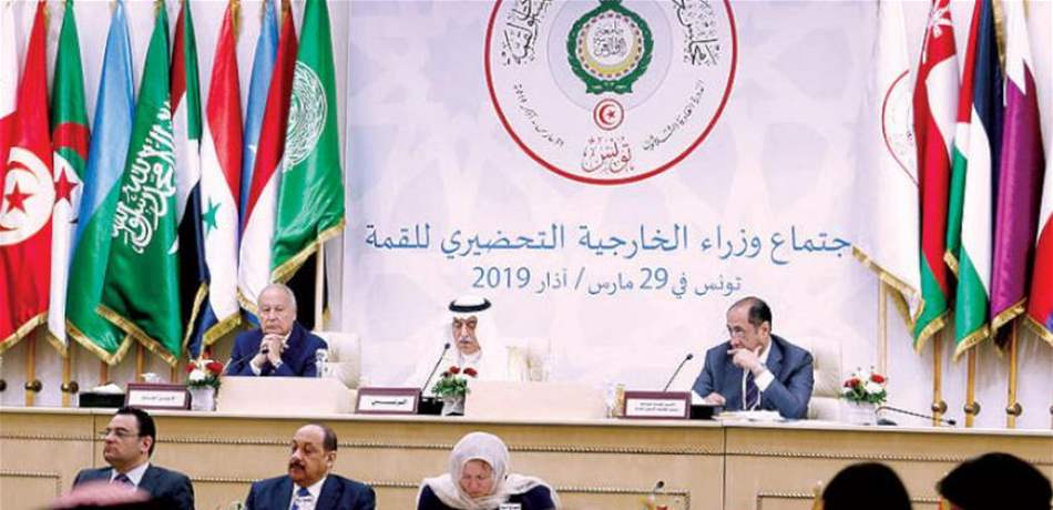 وزراء الخارجية العرب حضّروا لـ"قمة تونس".. والقدس والجولان يتصدرانها