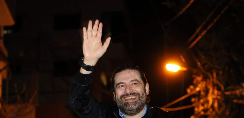 الحريري: سياسة النأي بالنفس تجنّب لبنان مخاطر ما يجري في الجوار