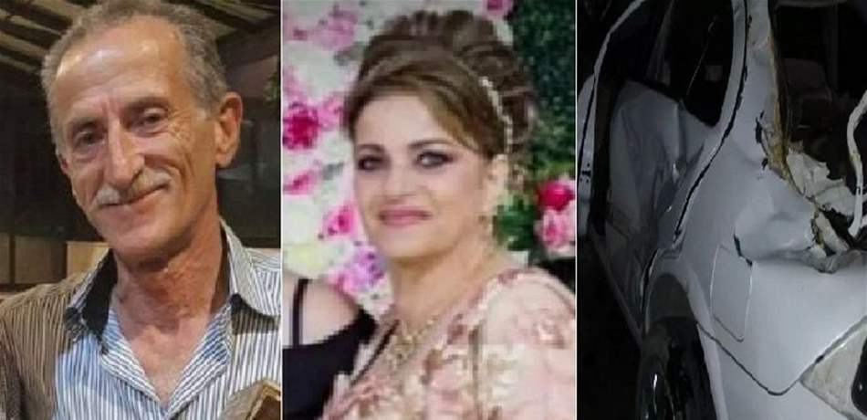 "أبو رواد" وزوجته رحلا معاً.. مسلسل الموت على الطّرقات مستمرّ (صور) 