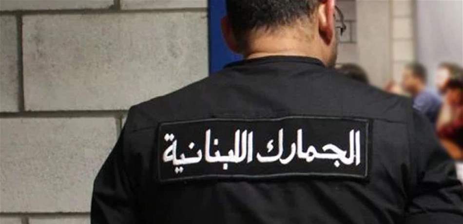 أزمة الجمارك من الألف إلى الياء.. "الحق على مين"؟