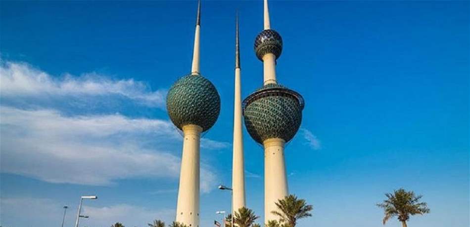 الكويت توجه رسائل صارمة بشأن إسرائيل 