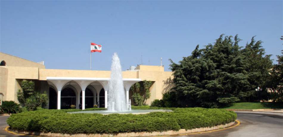  مجلس الدفاع الاعلى يبحث في الاوضاع الامنية وأحداث منطقة عاليه