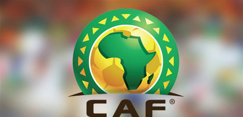 هذه هي نتائج نتائج قرعة تصفيات إفريقيا المؤهلة لمونديال 2022! 