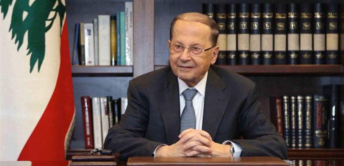 عون يوجّه رسالة للبنانيين غداً: قرار التجديد لـ"اليونيفيل" جاء وفق رغبتنا 