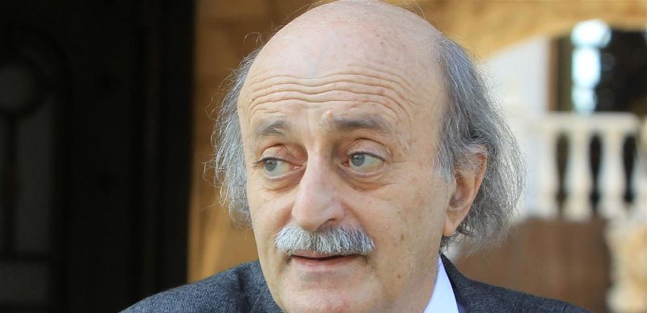 جنبلاط: أهمية هذا الحراك السلمي الجماهيري انه وحد المناطق وكسر نظرية تحالف الأقليات