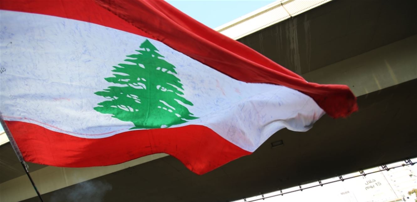 لبنان يتّجه نحو فوضى الانهيار المصرفي والنقدي.. إعادة هيكلة الدَّين محتومة!