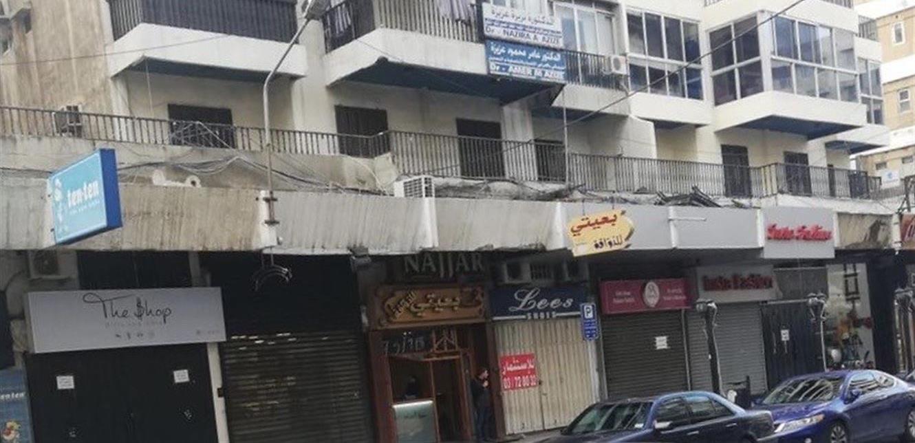 الأزمة الإقتصادية تتفاقم.. 6 محال في طرابلس تقفل أبوابها نهائياً! 
