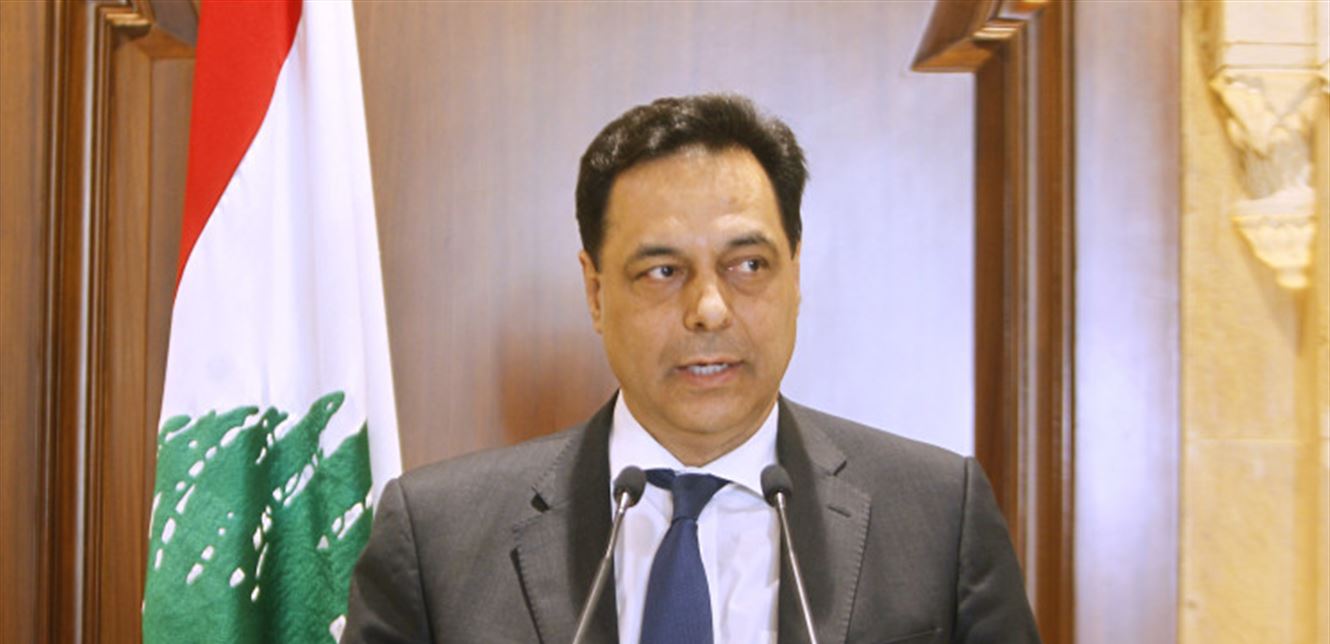 دار الفتوى وجّه دعوة.. ودياب اعتذر