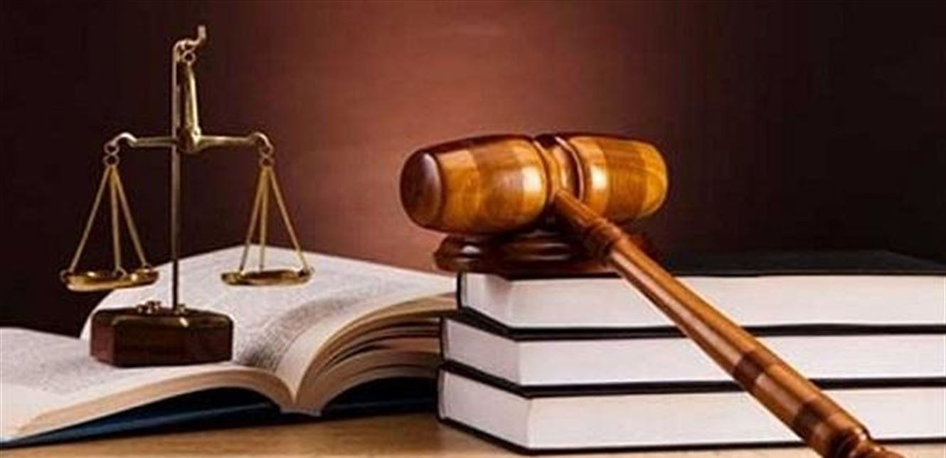 إرجاء جلسة الدعوى ضد بنك "BLC" ومدير فرعه في جل الديب الى 11 أيار