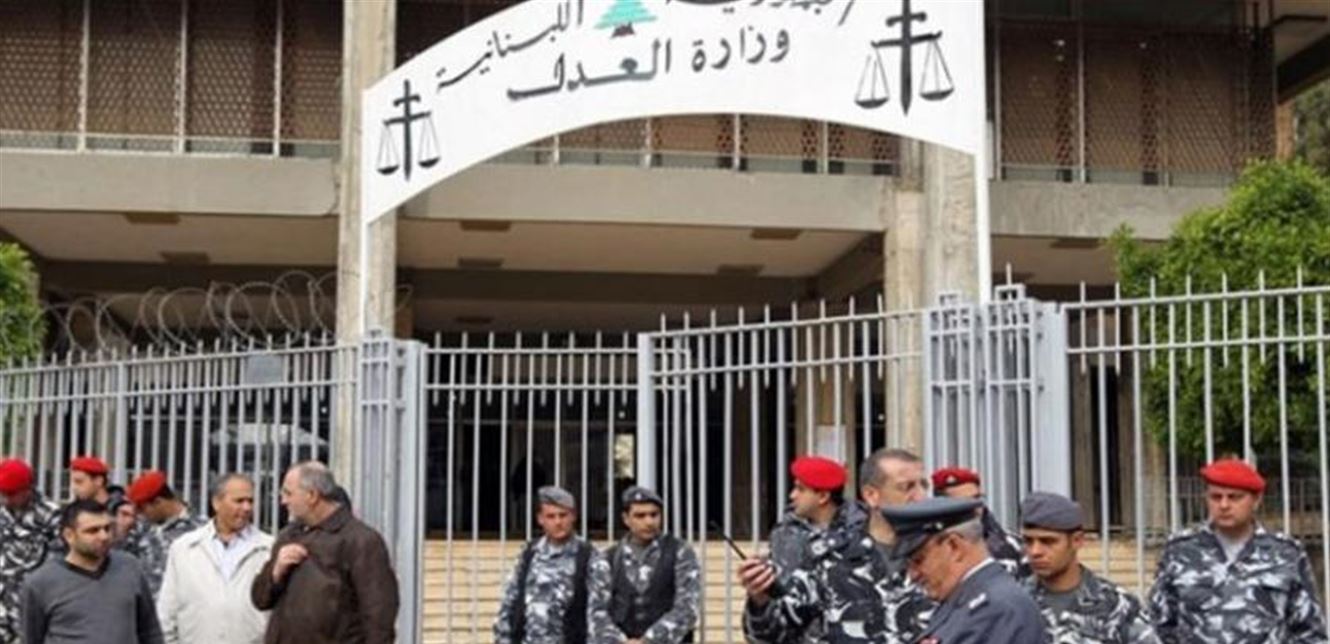 المصارف أمام القضاء... هذا ما جرى في جلسة الاستماع أمس