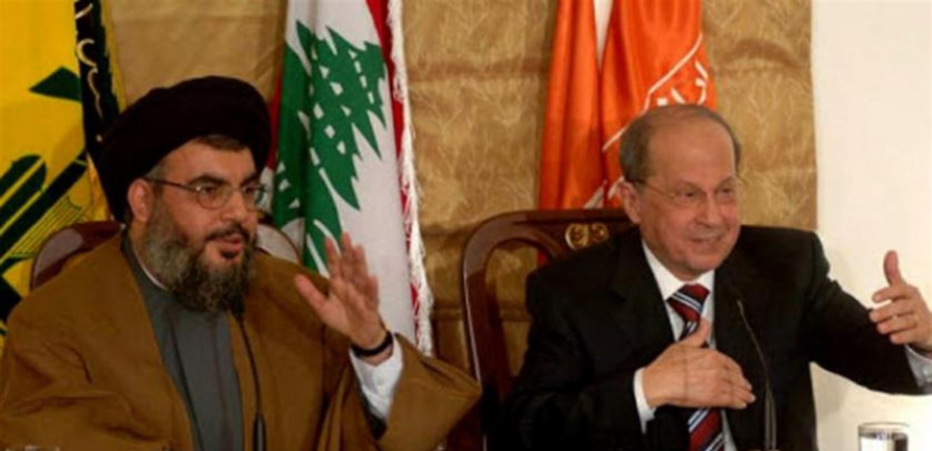 بين التيار الوطني الحر وحزب الله خلاف على صندوق النقد... فهل يتطور؟