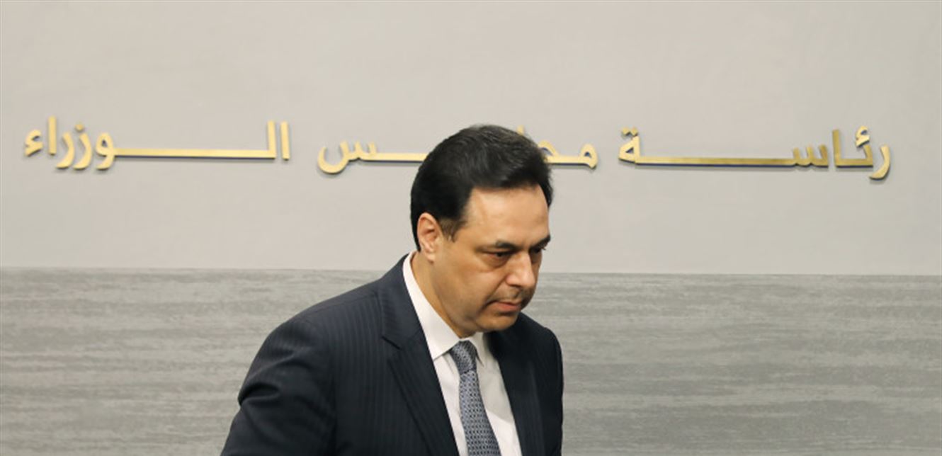 هل اتُّخذ قرار التوجّه نحو صندوق النقد الدولي؟