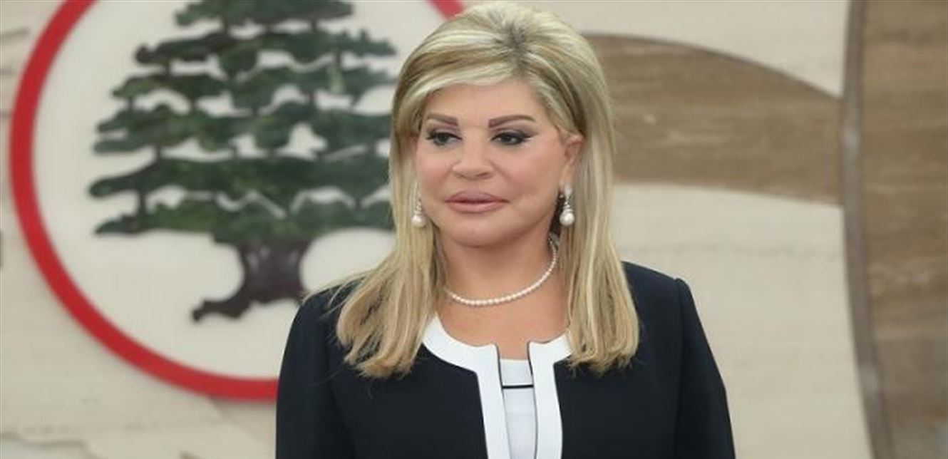 شدياق: نصرالله يمعن باستغلال الاهتراء المالي وفقر اللبنانيين بسبب الفساد