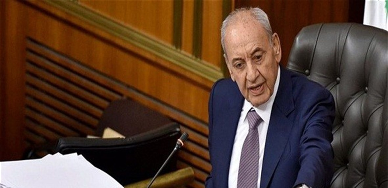 مبادرة بري لم تسقط وهذا هو الخيار الذي يجري بحثه