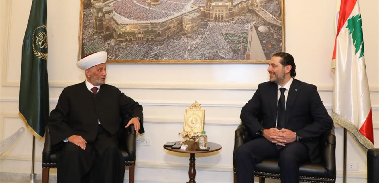 بيان دار الفتوى... سياج حماية في وجه الخصوم