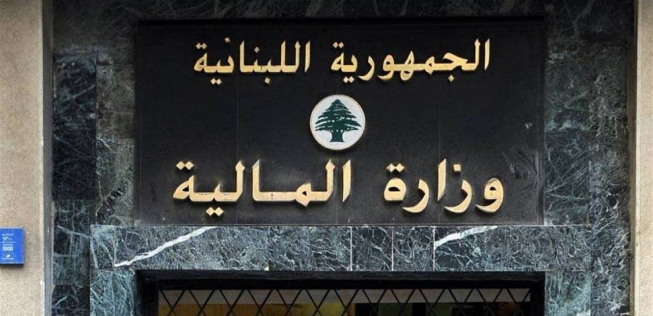 متى ستُدفع المنح والمساعدات المالية الخاصة بالموظفين في القطاع العام؟