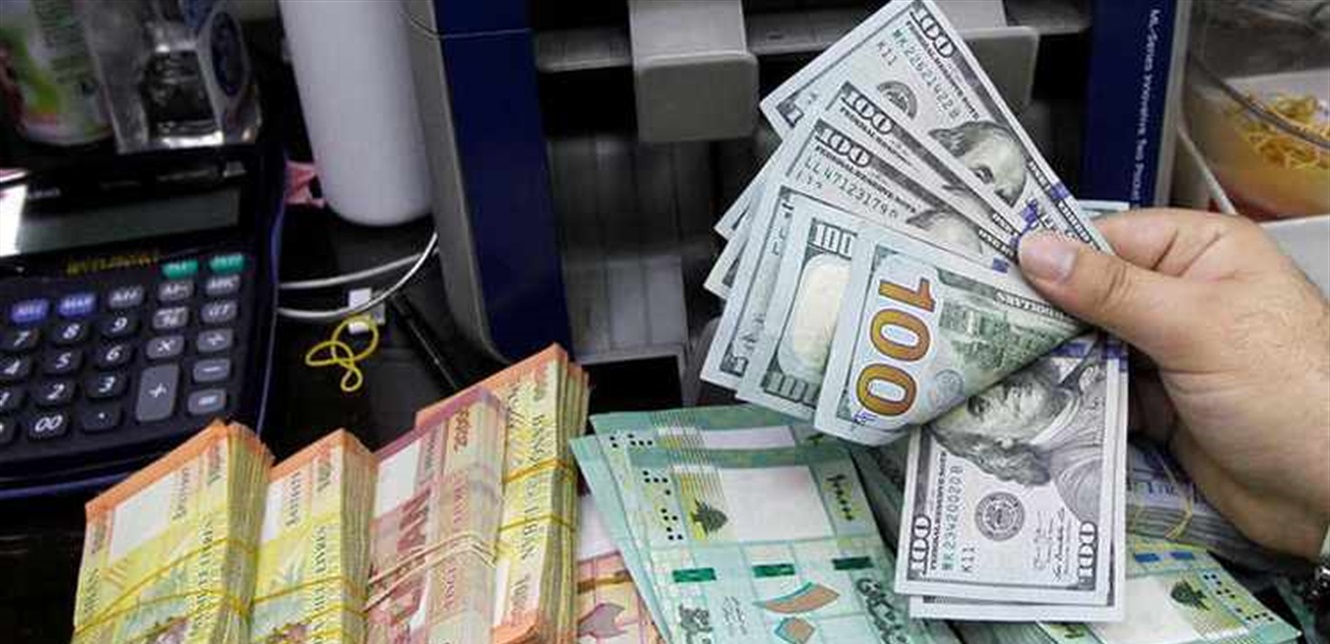 حدثٌ مفاجئ طرأ في سوق الدولار اليوم.. ما هو؟