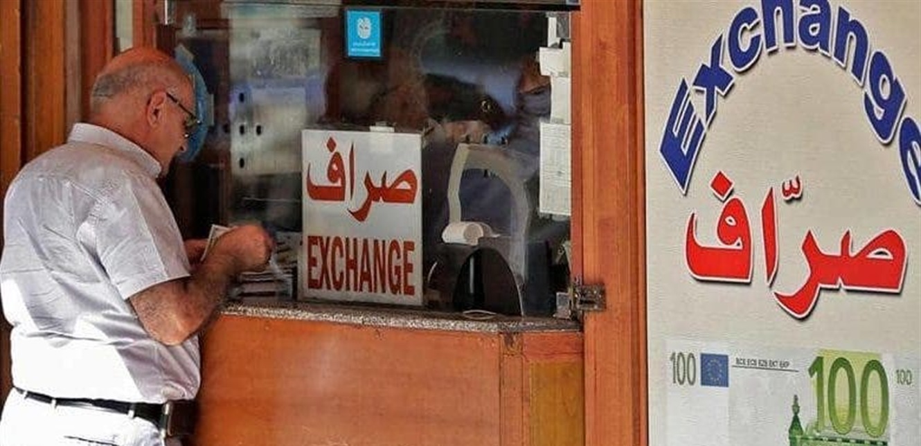 الدولار يرتفع... كم بلغ في السوق الموازية عصر اليوم؟