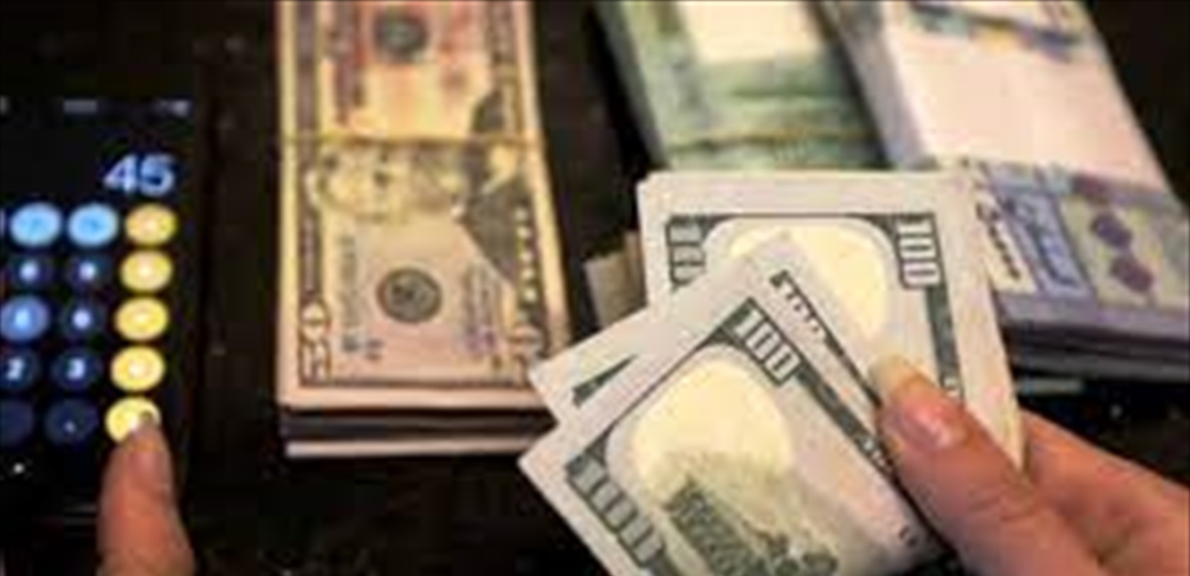 موظف متوار... شبهة سرقة بقيمة 300 الف دولار