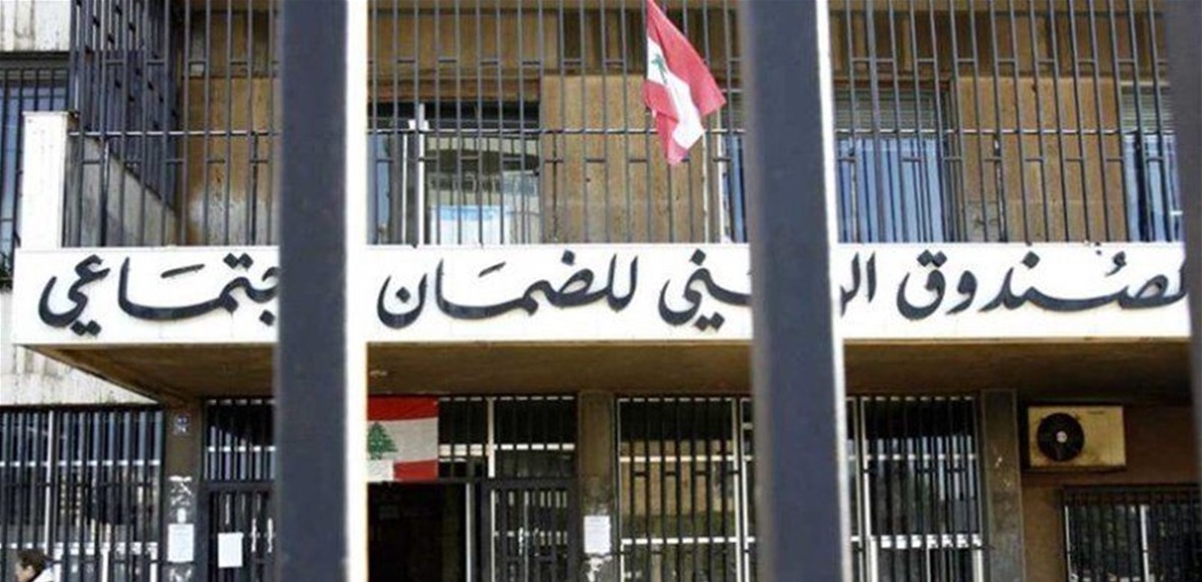 بشرى لمرضى السرطان المضمونين.. هذا ما أعلنه كركي