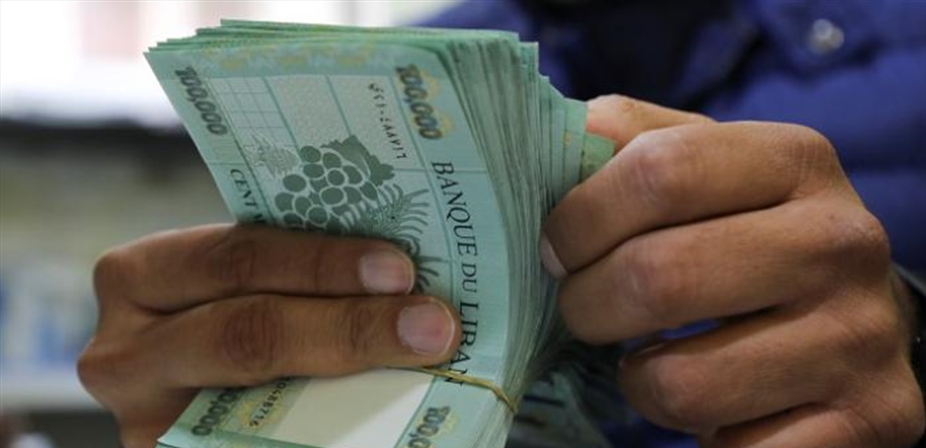 سلعة مستعملة لن تخطر في البال بأكثر من مليون ليرة.. ما هي؟