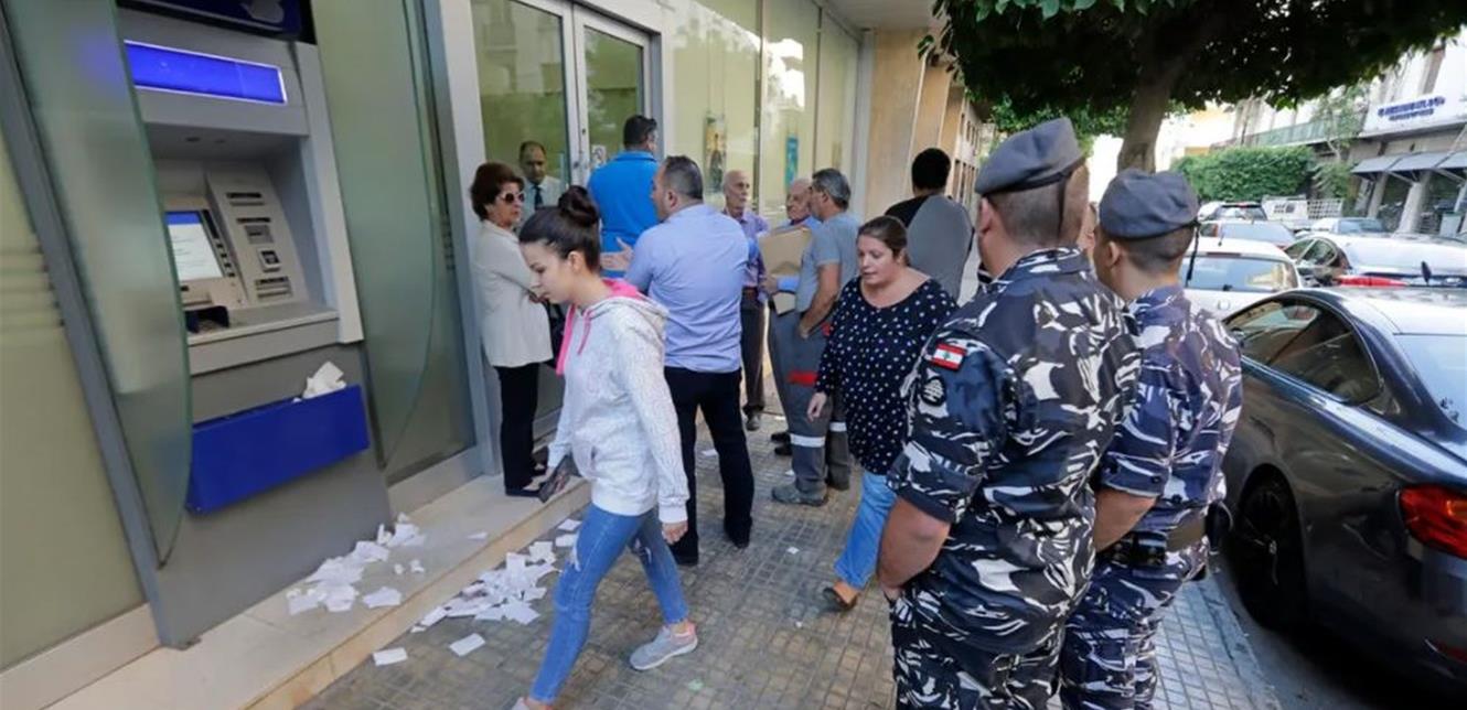 بشأن حسابات الليرة.. هذا ما طرأ داخل المصارف مؤخراً