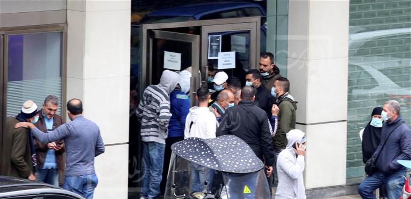 المصارف تلوّح بإمكانية مقاضاة الدولة