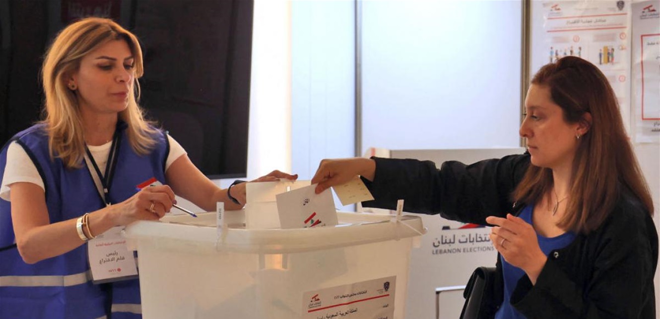 إلى جميع الناخبين.. إليكم هذا الخبر الجديد من "الداخلية"