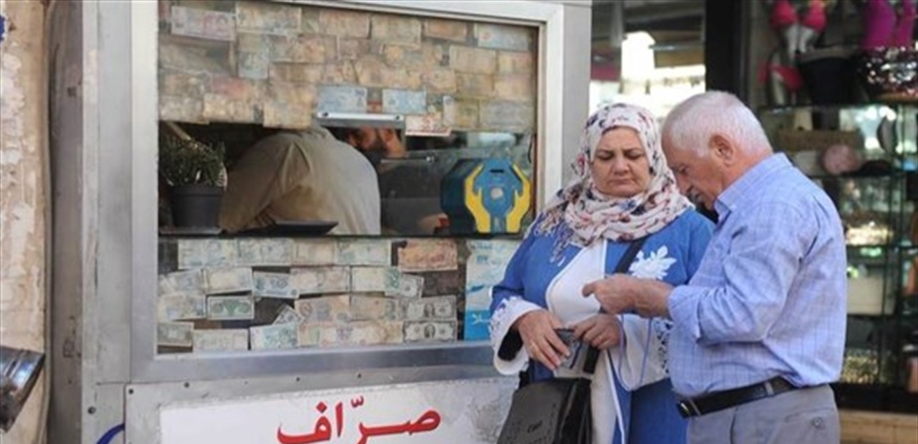 دولار السوق الموازية... إليكم تسعيرته الصباحيّة