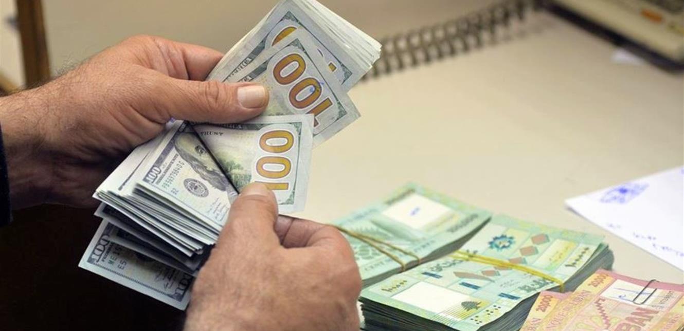 لشراء الدولار عبر منصة "صيرفة".. إليكم هذا الخبر