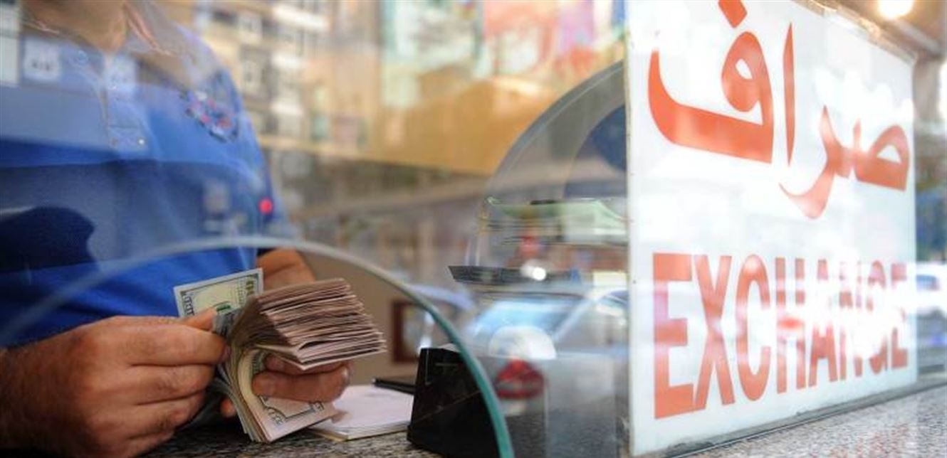على اي سعر افتتح الدولار صباح اليوم؟