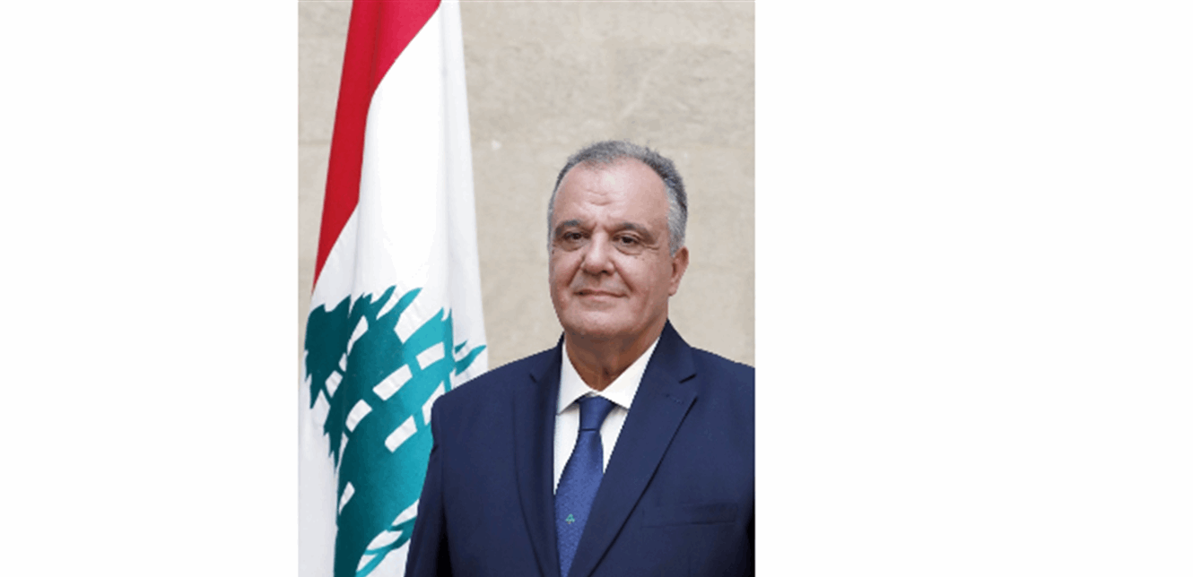 بوشكيان وعلوية: فرض الالتزام البيئي في المصانع ومساعدتها على تركيب وتشغيل محطات معالجة النفايات الصناعية السائلة