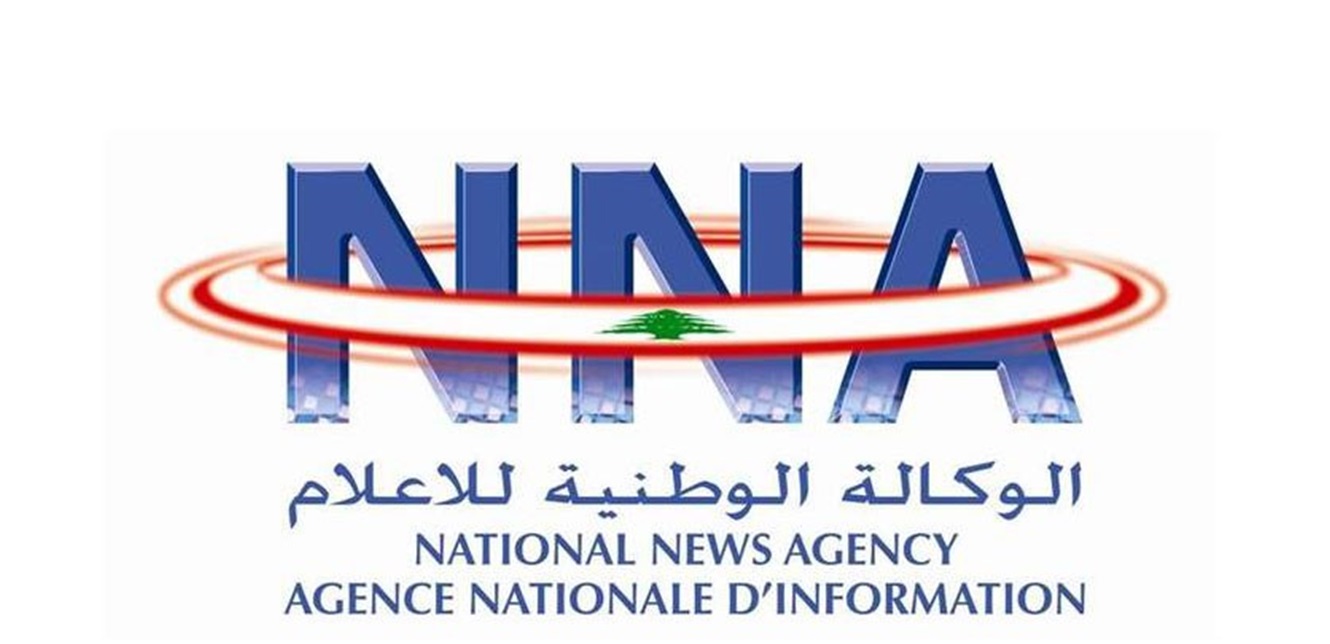 مع بداية إضرابها المفتوح الأوّل في تاريخها.. هذا ما نشرته "الوكالة الوطنيّة"