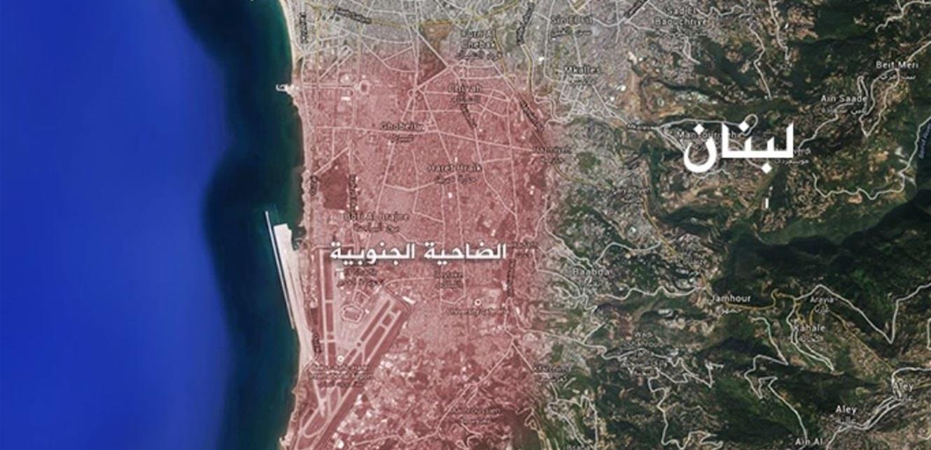 حادثة مروّعة تهزّ الضاحية.. رصاصة تقتلُ شاباً بشكل مفاجئ! (صورة)