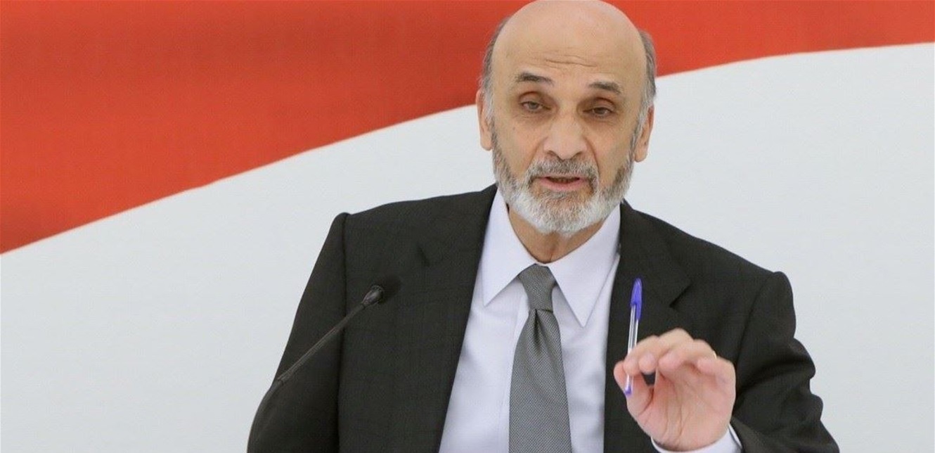 "القوات" تسوق لفكرة "الرئيس الانقاذي".. جعجع: لانتخاب رئيس بطعم ولون