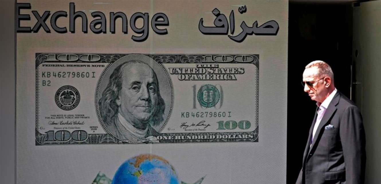 ارتفاع إضافي في سعر صرف الدولار.. هذا ما سجله مساء اليوم