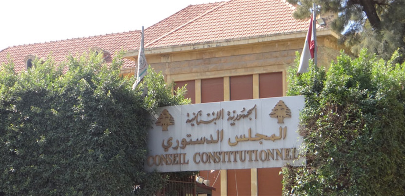 فنج:مستعدّ للقبول بما يصدر عن «الدستوري» حيال الطعن بنيابتي