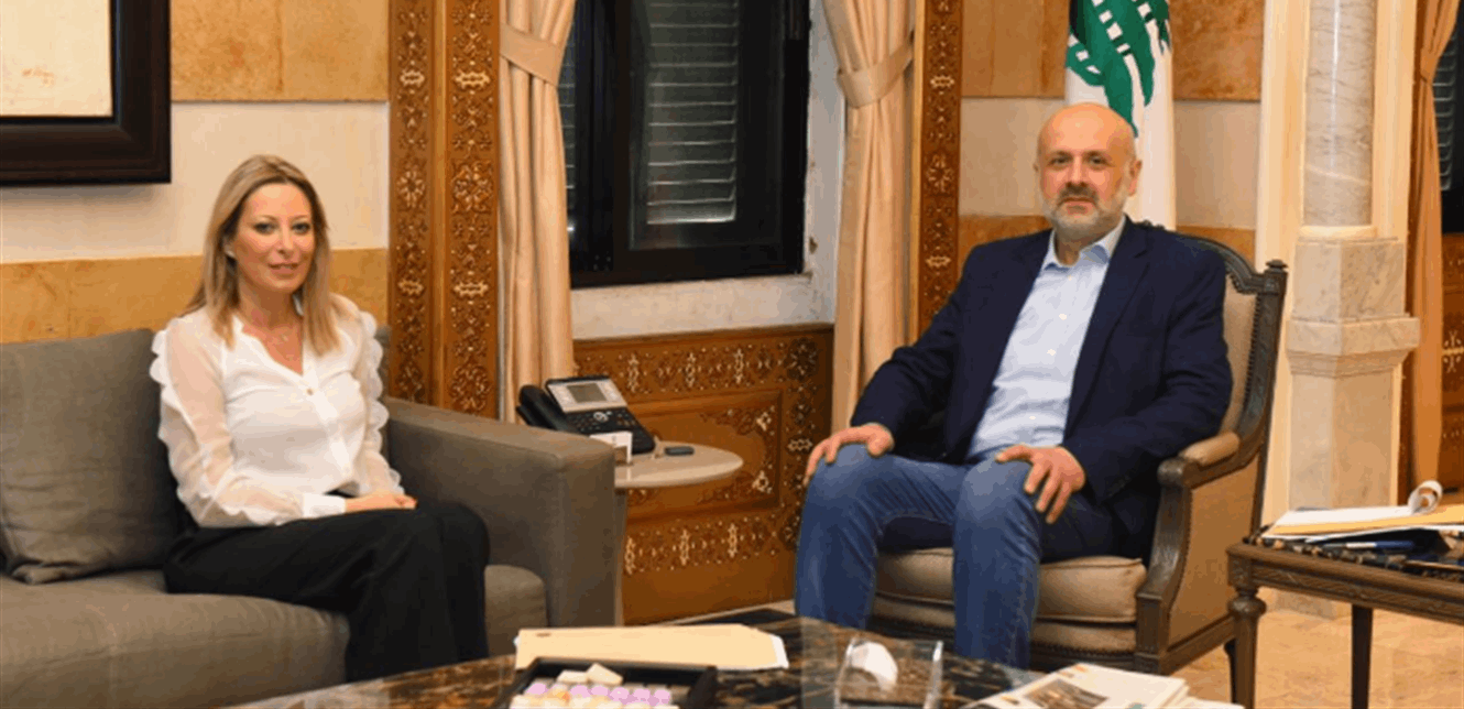 الشؤون العامة والجزينية مدار بحث بين أيوب ومولوي