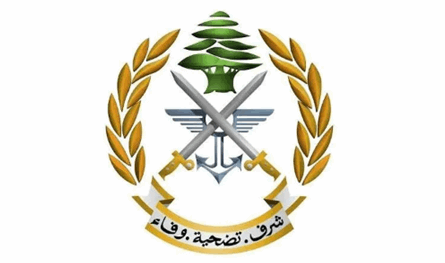 الجيش نعى العميد الركن المتقاعد فؤاد كنج مكنا