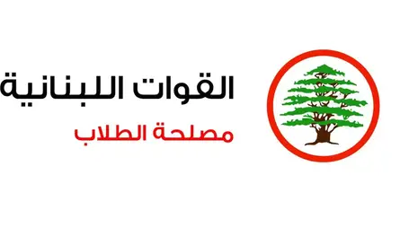 33 مقابل صفر.. "القوات" تعلن فوزاً كاملاً في NDU