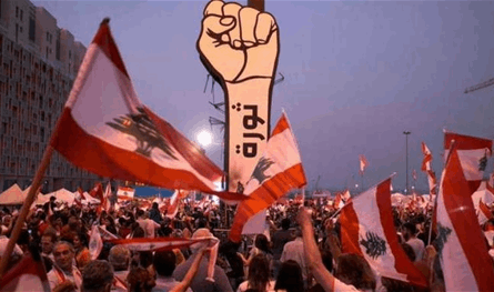 بعد 7 سنوات.. ماذا بقي من 17 تشرين الاول؟