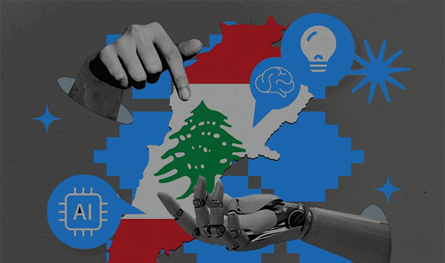هل يستطيع لبنان دخول "اقتصاد الذكاء الاصطناعي"بلا كهرباء؟